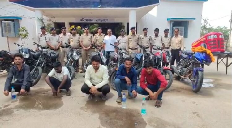 अंतरजिला वाहन चोर गिरोह का भंडाफोड़, मास्टरमाइंड समेत 5 आरोपी गिरफ्तार