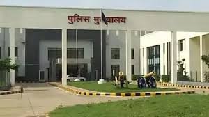 रायपुर पुलिस कमिश्नरेट को मिले 60 नए SI, शहर के थानों में प्रशिक्षण के लिए तैनाती