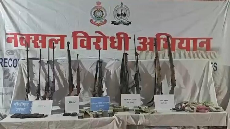 नक्सलियों के ठिकानों पर सुरक्षाबलों की कार्रवाई, हथियारों का डंप और 24 लाख नकद मिले