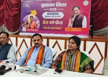 MCB में शिक्षा व्यवस्था पर गिरी गाज, डीईओ आरपी मिरे का तबादला, रविकांत यादव बने प्रभारी