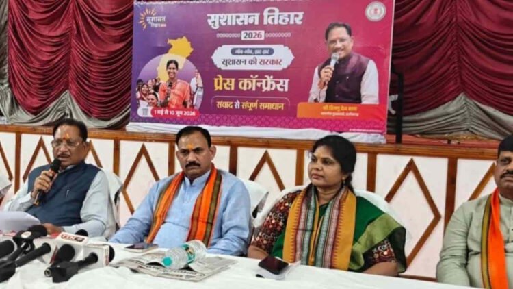 MCB में शिक्षा व्यवस्था पर गिरी गाज, डीईओ आरपी मिरे का तबादला, रविकांत यादव बने प्रभारी