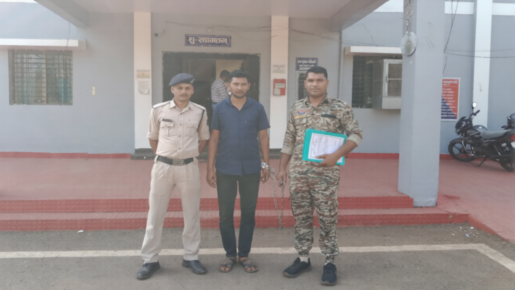 फर्जी ऋण पुस्तिका बनाकर 15 लाख में बेच दी जमीन, बालोद में बड़ा फर्जीवाड़ा उजागर