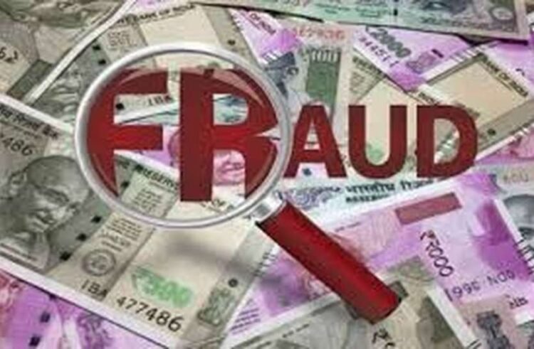 लकवा के इलाज के नाम पर युवक से 13 हजार की ठगी, अज्ञात आरोपियों की तलाश में पुलिस