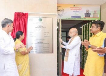 गृह मंत्री अमित शाह ने नई दिल्ली में जयप्रकाश नारायण पुस्तकालय का लोकार्पण किया