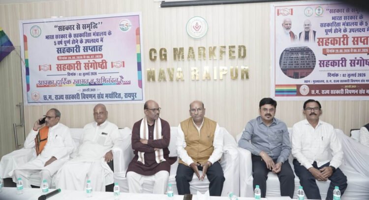 मार्कफेड मुख्यालय में ‘सहकारी संगोष्ठी‘ का भव्य आयोजन, सहकारिता से ही आएगी किसानों के जीवन में समृद्धि