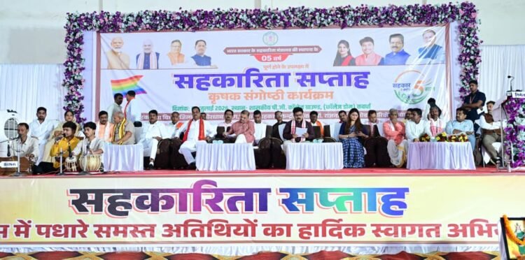 सहकारिता बनेगी किसानों की समृद्धि का नया आधार – उप मुख्यमंत्री विजय शर्मा