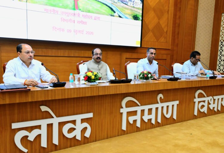 उप मुख्यमंत्री ने की लोक निर्माण विभाग के कार्यों की समीक्षा,कहा-लोक निर्माण विभाग राज्य का ‘ग्रोथ इंजन’, विभाग पर अधोसंरचना विकसित करने की अहम जिम्मेदारी