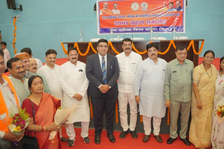 नगर निगम कोरबा में नए एल्डरमैन ने ली शपथ, कलेक्टर कुणाल दुदावत ने दिलाई शपथ, मंत्री लखनलाल देवांगन ने दी शुभकामनाएं