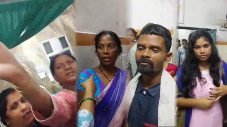 अंबिकापुर मेडिकल कॉलेज में हंगामा, सोनोग्राफी नहीं होने पर मरीजों का फूटा गुस्सा