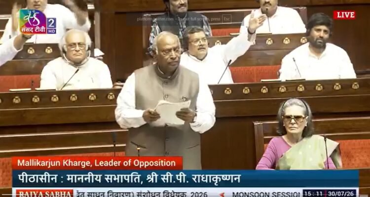 राज्यसभा में खरगे के ‘मनुस्मृति’ बयान पर हंगामा, टिप्पणी रिकॉर्ड से हटाई गई