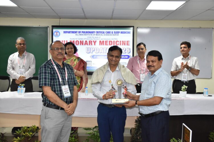 एम्स रायपुर में 7वें राष्ट्रीय पल्मोनरी अपडेट-2026 का सफल आयोजन