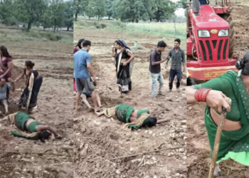 बलरामपुर में जमीन विवाद ने लिया हिंसक रूप, दोनों पक्षों में खूनी झड़प