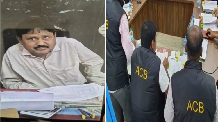 बेटी की शादी के लिए PF निकालना पड़ा भारी, रिश्वत मांगने वाला कर्मचारी ACB के हत्थे चढ़ा