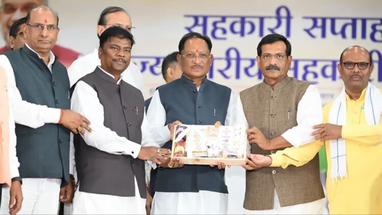162 करोड़ से अधिक की तेंदूपत्ता प्रोत्साहन राशि वितरण का शुभारंभ, 1352 नई सहकारी समितियों के गठन से गांवों तक पहुंचा सहकार का विस्तार