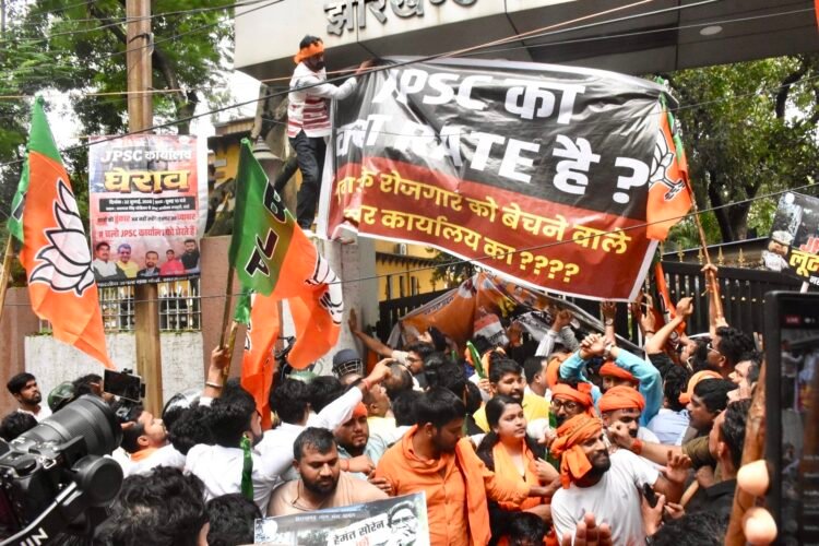 JPSC मेन्स परीक्षा अनिश्चितकाल के लिए स्थगित, हेमंत सरकार पर BJP का बड़ा हमला