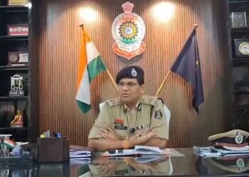 राजनांदगांव रेंज को मिला नया आईजी, अजय यादव ने संभाला पदभार
