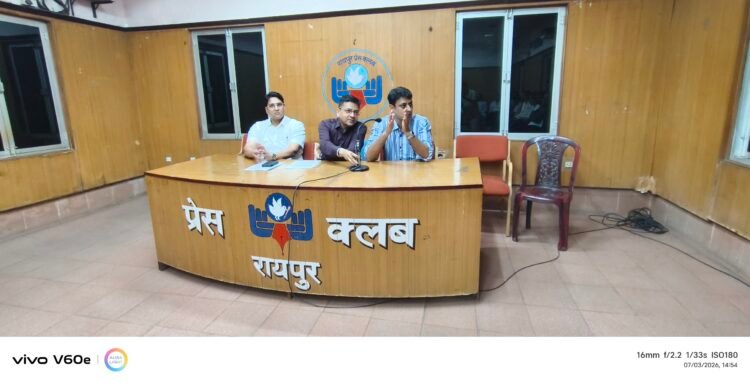 रायपुर बनेगा देश के अग्रणी हृदय रोग विशेषज्ञों का केंद्र, 4 एवं 5 जुलाई को होगा सेंट्रल इंडिया इंटरवेंशन कॉन्फ्रेंस (CIIC-2026)