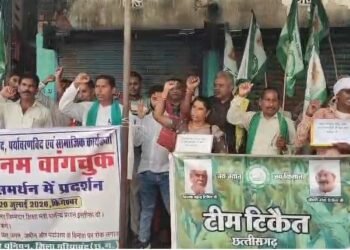 सोनम वांगचुक के समर्थन में गरियाबंद में मानव श्रृंखला, राष्ट्रपति के नाम सौंपा ज्ञापन