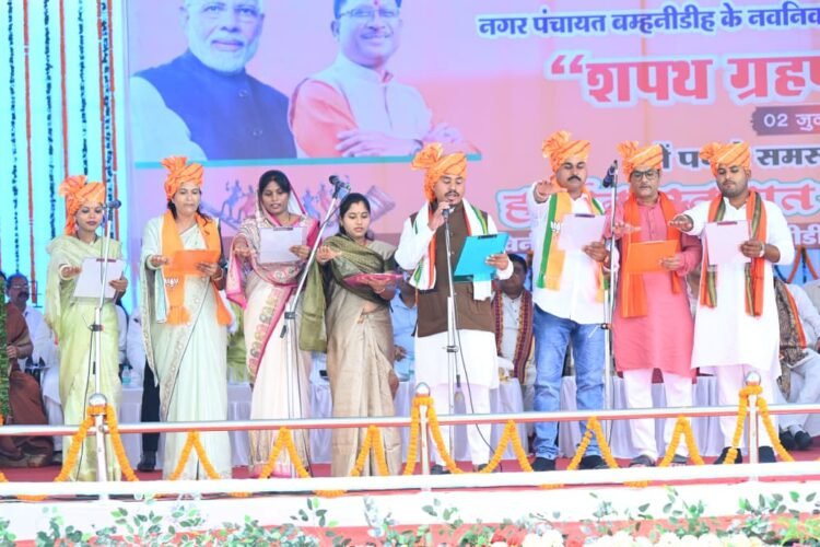 बम्हनीडीह नगर पंचायत को मुख्यमंत्री साय की तीन बड़ी सौगात, शपथ ग्रहण समारोह में की अहम घोषणाएं