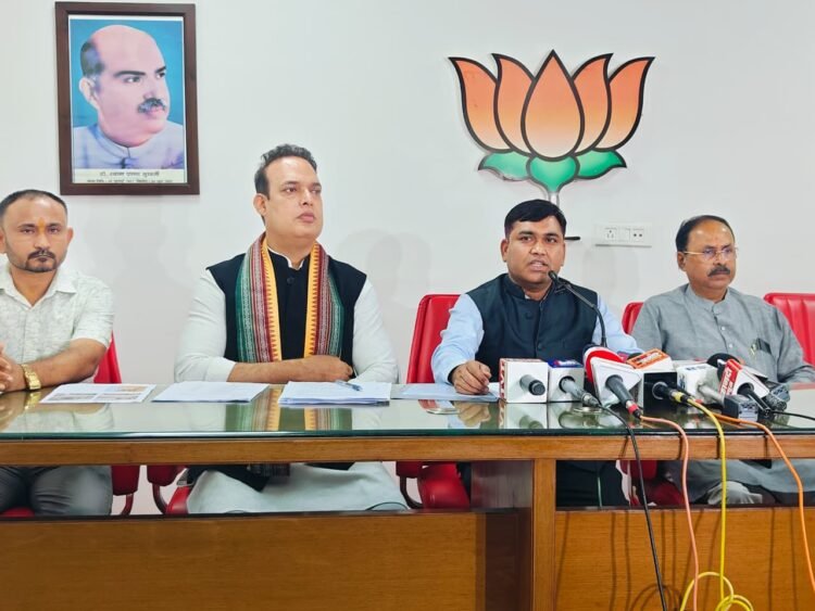 नकटी विस्थापन पर गरमाई सियासत, बीजेपी का कांग्रेस पर तीखा हमला