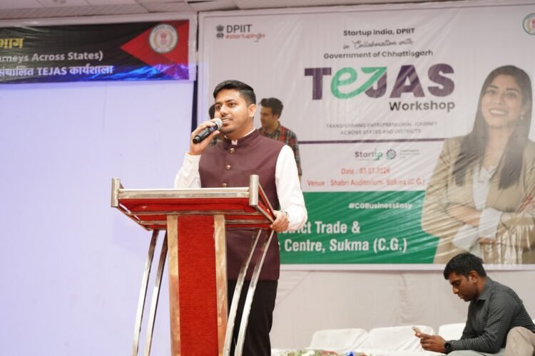 ‘तेजस कार्यशाला’ का सफल आयोजन: स्टार्टअप इंडिया से युवाओं को मिली नई दिशा, स्थानीय उत्पादों और उद्यमिता को मिलेगा बढ़ावा