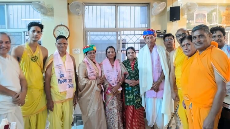 गायत्री नगर में 13वें तीर्थंकर भगवान विमलनाथ जी का मोक्ष कल्याणक मनाया