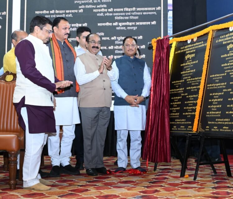 103 करोड़ रुपये से अधिक के स्वास्थ्य अधोसंरचना कार्यों का भूमिपूजन,मुख्यमंत्री साय ने कहा-स्वस्थ छत्तीसगढ़ करेगा विकसित छत्तीसगढ़ का निर्माण