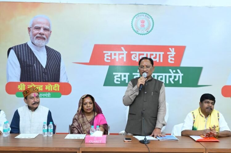 भारतीय आदिम जाति सेवक संघ के छत्तीसगढ़ राज्य बोर्ड के शपथ ग्रहण समारोह में शामिल हुए मुख्यमंत्री,कहा-छत्तीसगढ़ में जनजातीय विकास को मिल रही अभूतपूर्व गति