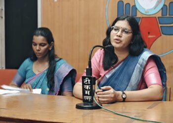 जेंडर नॉर्म्स पर शोध, ‘अस्तित्व’ एप्लीकेशन और महिला सुरक्षा पर राज्य स्तरीय कार्यशाला का आयोजन