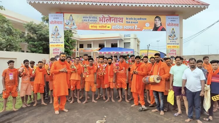 श्रद्धा का सम्मान, सेवा का संकल्प : पांचवें वर्ष भी अमरकंटक में विधायक भावना बोहरा द्वारा कबीरधाम जिले के कांवड़ यात्रियों हेतु निःशुल्क भोजन एवं विश्राम की व्यवस्था