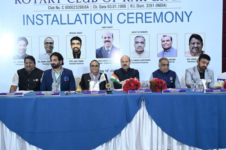 रोटरी ईस्ट का भव्य इंस्टॉलेशन सम्पन्न, कमल अग्रवाल ने संभाला अध्यक्ष पद