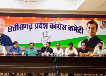 राजीव भवन में प्रदर्शन भाजपा का नहीं सरकार का था, पूरे मंत्री कांग्रेस दफ्तर पर हमला करने आये थे