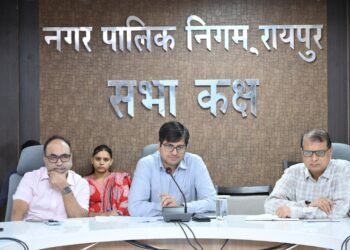 रायपुर निगम आयुक्त का बड़ा एक्शन, अवैध निर्माण और प्लॉटिंग पर सख्ती के निर्देश