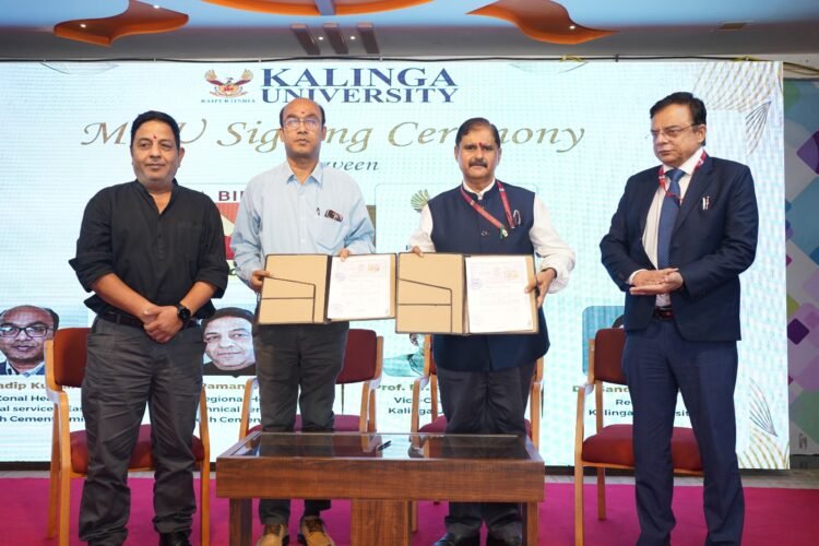 कलिंगा विश्वविद्यालय में अल्ट्राटेक सेंटर ऑफ एक्सीलेंस  का भव्य उद्घाटन