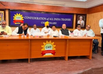 देश के सबसे बड़े ट्रेड फेयर “भारत व्यापार महोत्सव” के लिए सरगुजा से बस्तर तक रिकॉर्ड बिजनेस डेलीगेट पंजीयन अभियान शुरू