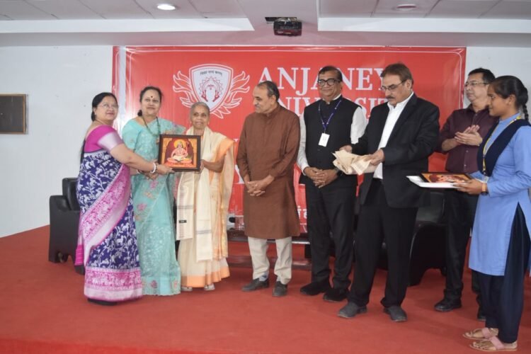 आंजनेय विश्वविद्यालय में प्रेरक संवाद आयोजित, सेवा ही सबसे बड़ा सम्मान : पद्मश्री डॉ. रामचंद्र सुनीता गोडबोले
