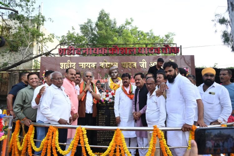 कारगिल के अमर शहीद नायक कौशल यादव की प्रतिमा का अनावरण, रायपुर में उमड़ा सम्मान का सैलाब