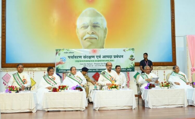 राज्यपाल ने पर्यावरण संरक्षण एवं आपदा प्रबंधन’अभियान का किया शुभारंभ,कहा-प्रकृति के साथ संतुलन और जल संरक्षण भविष्य की सुरक्षा के लिए आवश्यक
