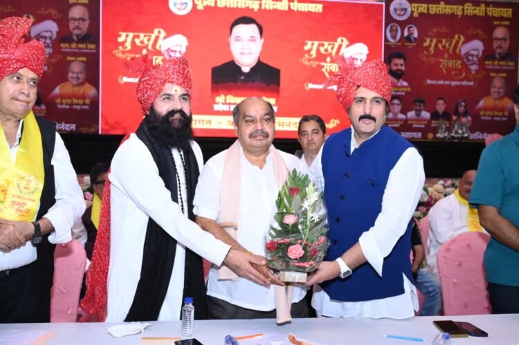 “रचनात्मक संवाद से सशक्त समाज और समृद्ध राष्ट्र का निर्माण संभव – विधायक पुरंदर मिश्रा”