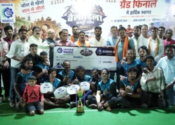 हिरोली ग्राम पंचायत बनी एनएमडीसी बैलाडीला कबड्डी लीग सीजन-1 की चैंपियन