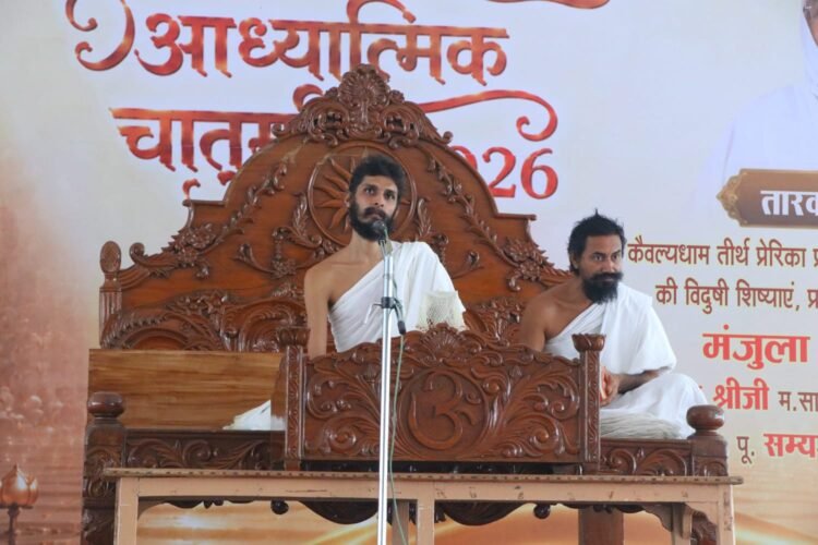 आत्म उत्क्रांति आध्यात्मिक चातुर्मास-2026: दादाबाड़ी में श्रद्धा और भक्ति के साथ मनाया गया कैवल्यधाम तीर्थ प्रेरिका निपुणा श्रीजी म.सा. का 54वां दीक्षा दिवस