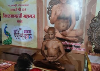 जयपुर में विशाल सागरजी महामुनिराज के 33वें वर्षायोग का भव्य शुभारंभ