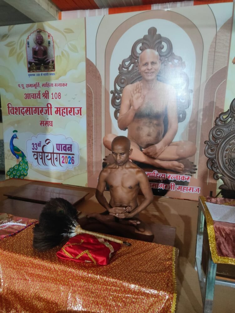 जयपुर में विशाल सागरजी महामुनिराज के 33वें वर्षायोग का भव्य शुभारंभ