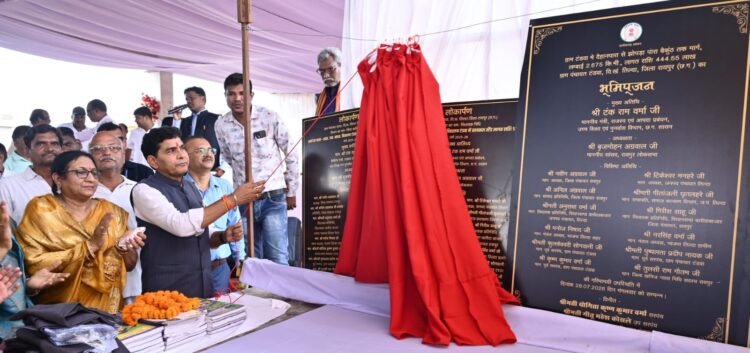 राजस्व मंत्री टंक राम वर्मा ने ₹8 करोड़ से अधिक के विकास कार्यों का किया शुभारंभ