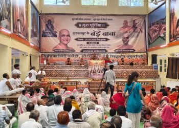“गुरु ज्ञान को जन-जन तक पहुँचाने वाले सूर्य हैं, जिसका कोई गुरु नहीं उसका जीवन शुरू नहीं” — निर्यापक श्रमण मुनि श्री समता सागर जी महाराज