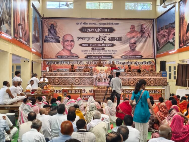 “गुरु ज्ञान को जन-जन तक पहुँचाने वाले सूर्य हैं, जिसका कोई गुरु नहीं उसका जीवन शुरू नहीं” — निर्यापक श्रमण मुनि श्री समता सागर जी महाराज