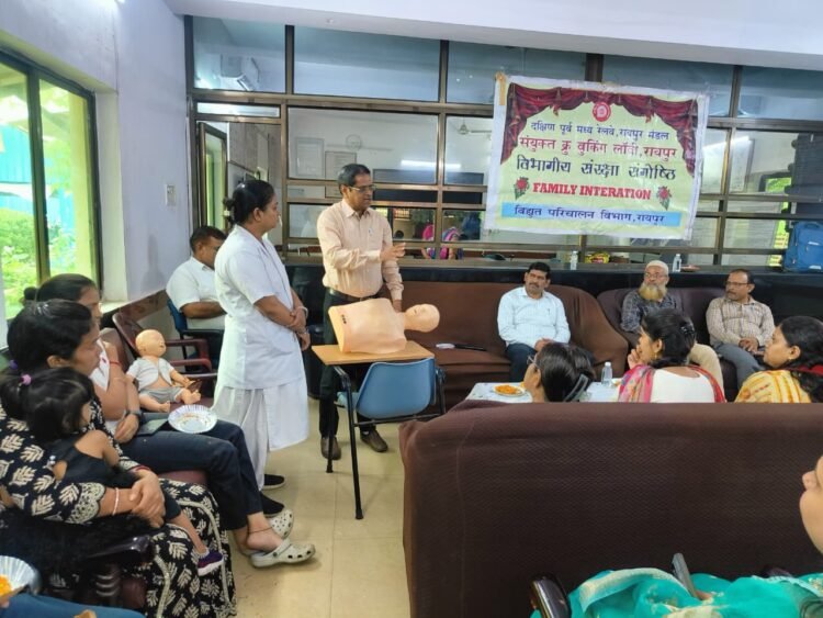 संयुक्त क्रू लॉबी, रायपुर में रनिंग स्टाफ एवं उनके परिवारजनों के लिए “पारिवारिक सुरक्षा संगोष्ठी” का आयोजन