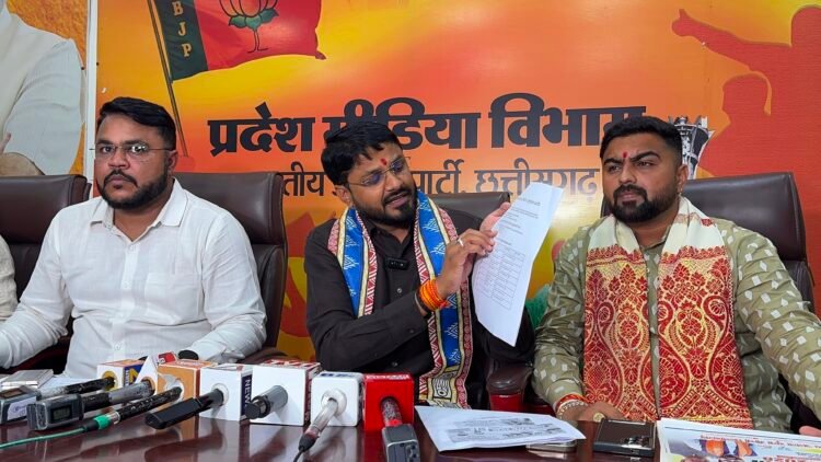 2 लाख युवाओं व नव-मतदाताओं को भारतीय जनता पार्टी और युवा मोर्चा के साथ जोड़ना है – राहुल टिकरिहा