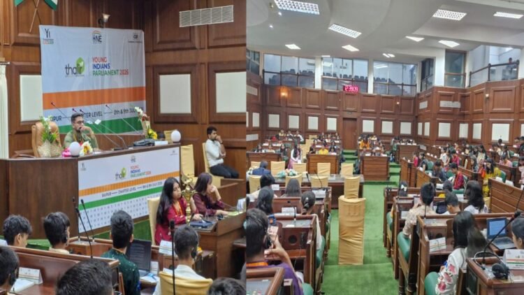 रायपुर में सजी यंग इंडियन पार्लियामेंट 2026, छात्रों ने सीखा लोकतंत्र का पाठ