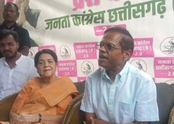 नई सोच, नया विजन… ‘जोगी कांग्रेस 2.0’ की शुरुआत, अमित जोगी ने किया बड़ा ऐलान